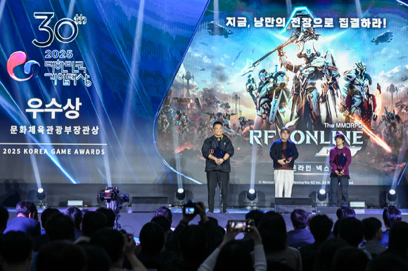 넷마블넥서스 김정민 대표. [사진=넷마블]