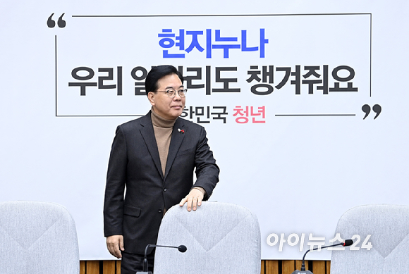 송언석 국민의힘 원내대표가 19일 서울 여의도 국회에서 열린 원내대책회의에 참석하고 있다. [사진=곽영래 기자]