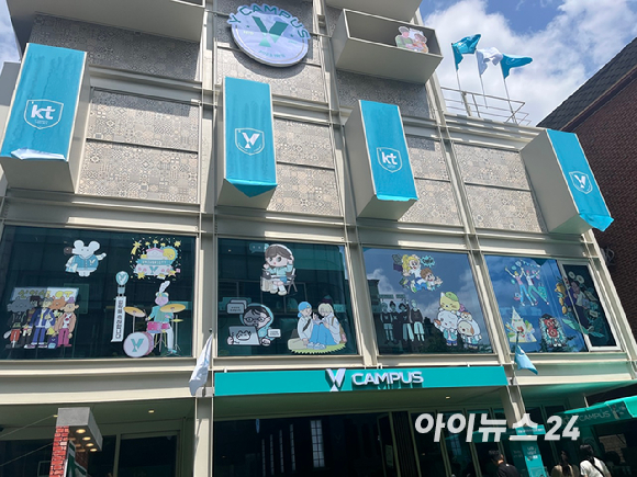 지난 19일부터 오는 28일까지 서울시 마포구 연남동 소재 카페에서 열리는 KT의 'Y캠퍼스' 팝업스토어 모습. [사진=박소희 기자]
