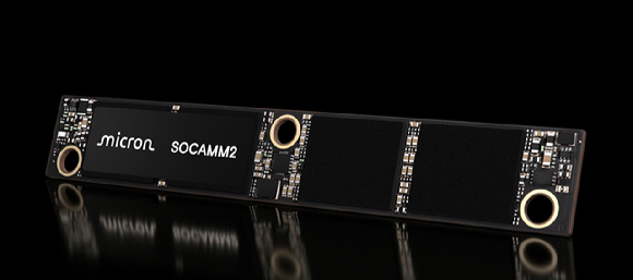 마이크론의 대만 타이중 팹(공장). [사진=마이크론]