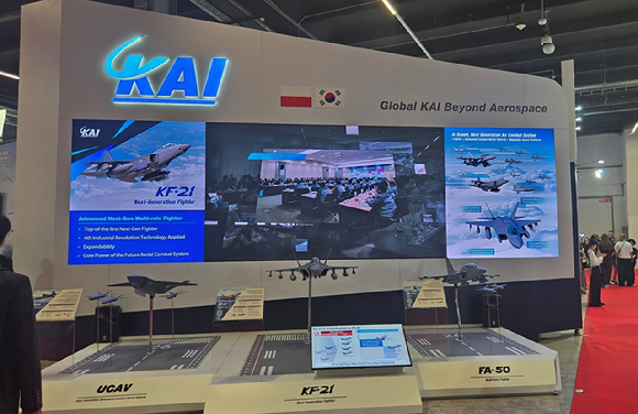 MSPO KAI 부스 전경. [사진=KAI]