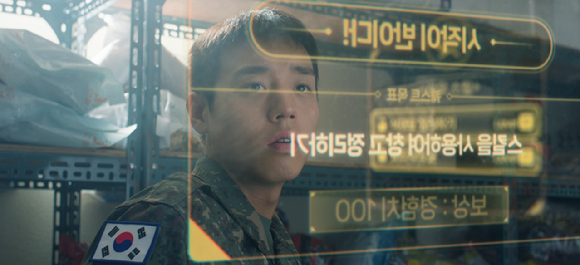 '유미의 세포들'-'취사병 전설이 되다' 포스터 [사진=티빙 ]