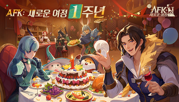 [사진=릴리스게임즈]