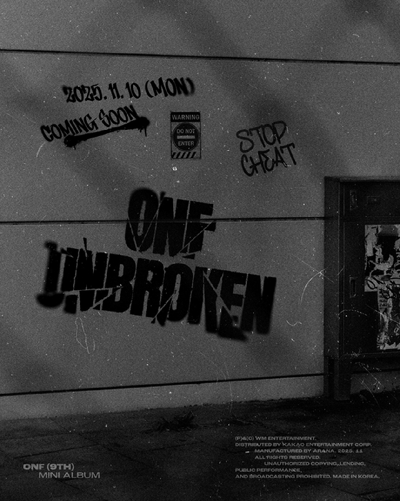 &apos;믿듣&apos; 온앤오프, 11월 10일 가요계 컴백(공식)