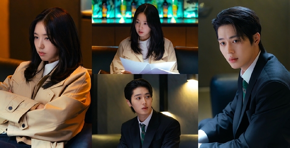 너 말고 다른 연애 [사진=KBS ]