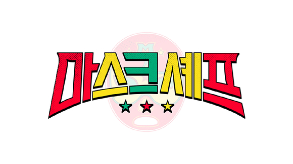 서장훈, &apos;마스크셰프&apos; MC⋯&apos;심사위원&apos; 강레오x정지선x김도윤 셰프