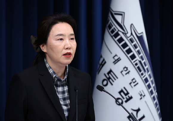 강유정 대변인이 20일 용산 대통령실 기자회견장에서 캄보디아 범정부TF 2차회의 관련 브리핑을 하고 있다. 2025.10.20 [사진=연합뉴스]
