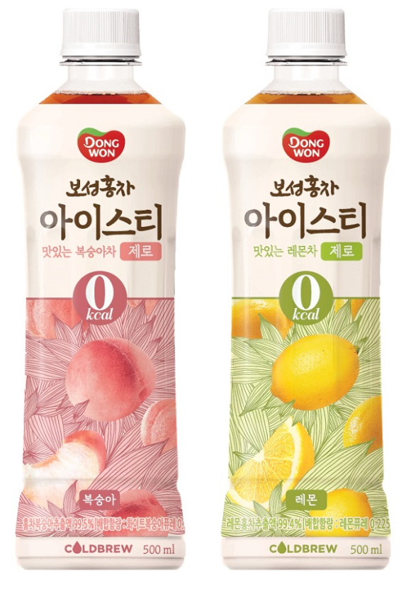 보성홍차 2종. [사진=동원F&B]