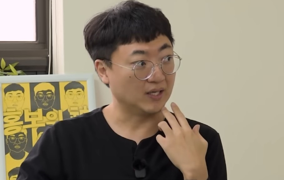 '충주맨' 김선태 주무관. [사진=미미미누 유튜브]