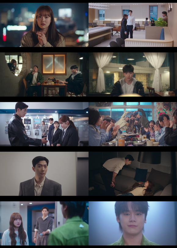 '최애의 사원' 1회 [사진=tvN 방송화면 캡처]
