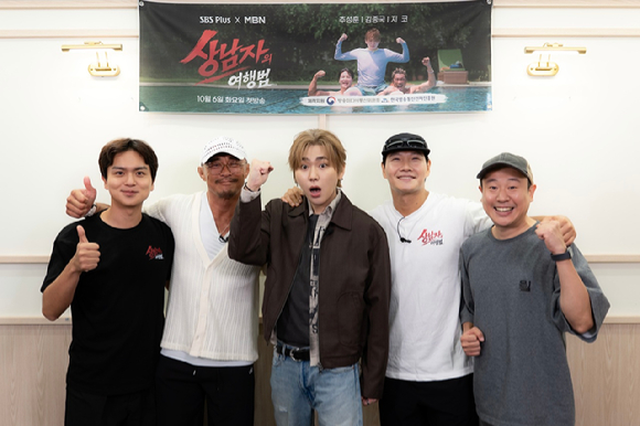 '상남자의 여행법 in 대만' 추성훈, 김종국, 지코, 김진호 PD [사진=SBS Plus‧MBN]