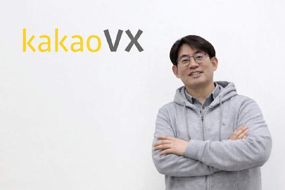 김창준 신임 대표. [사진=카카오VX]