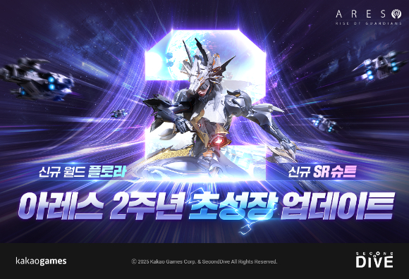 [사진=카카오게임즈]
