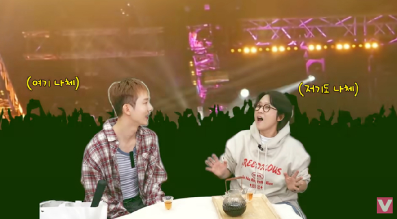 조권 송은이 [사진=유튜브 채널 비보티비]