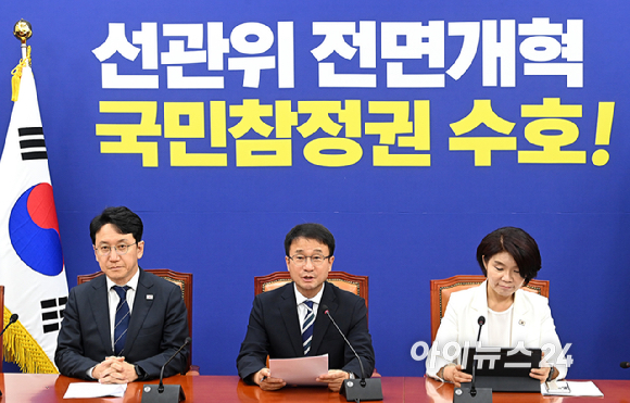 한병도 당대표 직무대행 겸 원내대표가 2일 서울 여의도 국회에서 열린 정책조정회의에서 발언하고 있다. [사진=곽영래 기자]