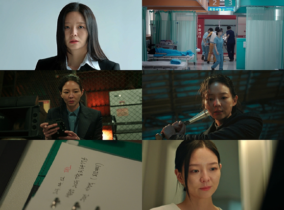 '신이랑 법률사무소' 방송 화면 갈무리 [사진=SBS]