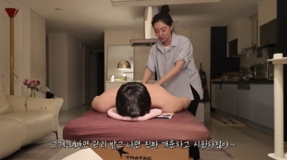 송지은 박위 [사진=유튜브]