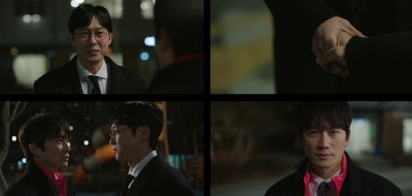 '아파트' 4회 [사진=JTBC 방송화면 캡처]