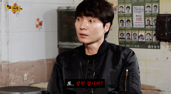 '노빠꾸 탁재훈'에 신정환이 출연했다. [사진=유튜브 '노빠꾸 탁재훈' ]