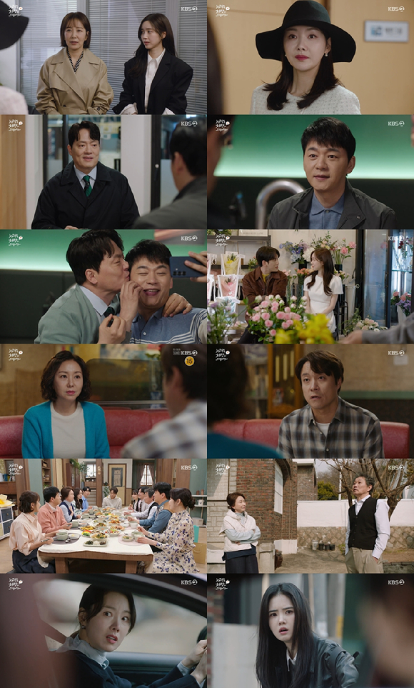 '사랑처방' 김승수-김형묵, 극적 화해⋯소이현, 무당 경고에 '사색'