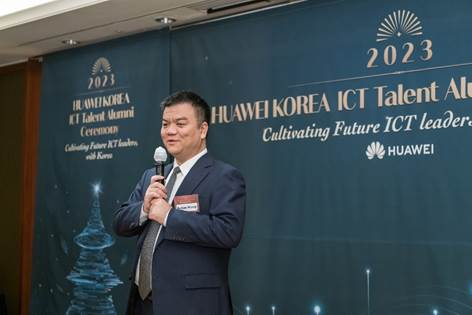 발리안 왕 한국화웨이 CEO가'ICT 인재 양성 프로그램 세레모니' 행사에서 환영사를 하고 있다. [사진=한국화웨이]