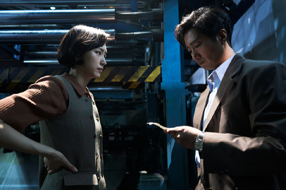 '암살자들' 미공개스틸 [사진=하이브미디어코프]