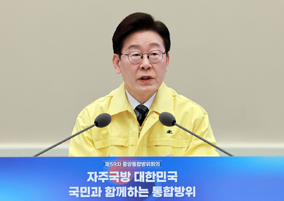이재명 대통령이 23일 청와대 영빈관에서 열린 제59차 중앙통합방위회의에서 발언하고 있다. 2026.3.23 [청와대통신사진기자단] [사진=연합뉴스]