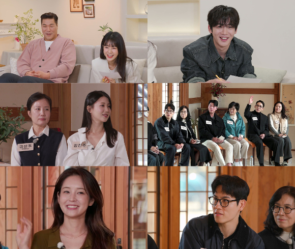 '합숙 맞선' 프리뷰 갈무리 [사진=SBS]