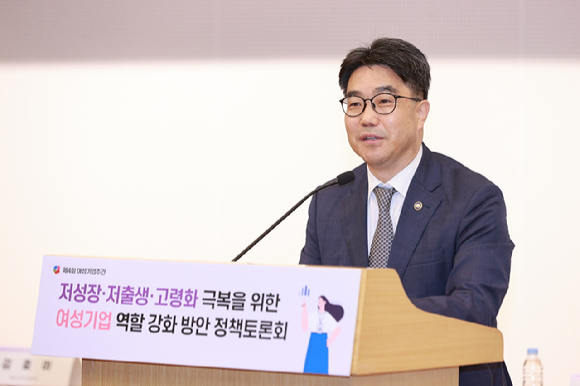 김성섭 중소벤처기업부 차관 모습. [사진=중소벤처기업부]