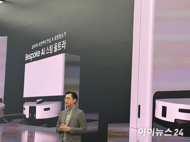 삼성전자 "국내 로봇청소기 기준 다시 세우는 전환점"⋯'비스포크 AI 스팀' 출시