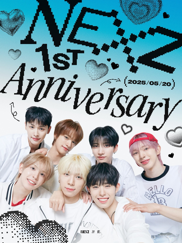 넥스지 데뷔 1주년 축전 이미지 [사진=JYP엔터테인먼트]