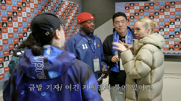 순례자들 in Spain [사진=쿠팡플레이 ]