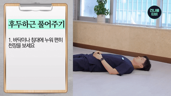 목과 어깨 통증 완화에 도움이 되는 자가 운동법이 제시됐다. 사진은 본 기사 내용과 무관. [사진=Kaly]