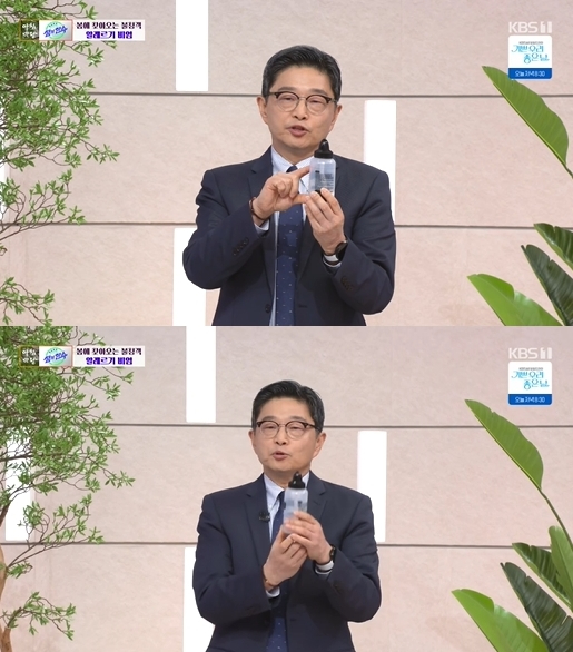 '아침마당' 봄에 찾아온 알레르기 비염, 천 제품 피하고 코 세척 꾸준히