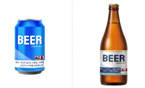 주류 용기에 음주운전 경고 문구와 그림이 추가된 모습. AI 생성 이미지. [사진=챗GPT]