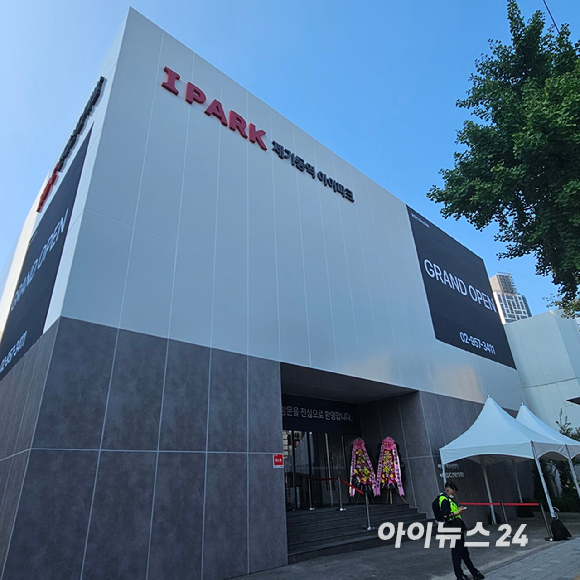 '제기동역 아이파크' 공사 현장. 2025.07.25 [사진=이효정 기자 ]