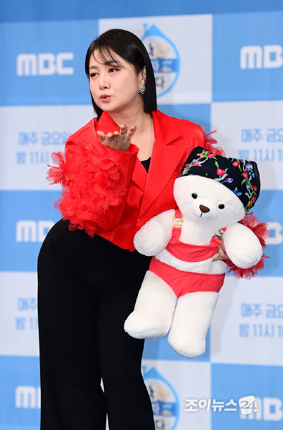 &apos;나혼자산다&apos;, 박나래 &quot;링거 예약&quot; 담긴 영상 비공개 전환