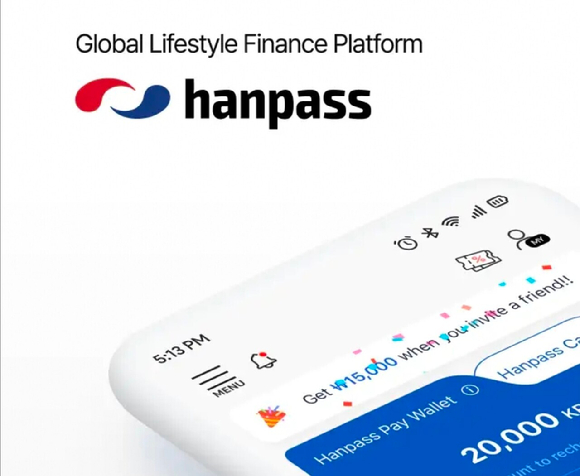 한패스 [사진=한패스 ]