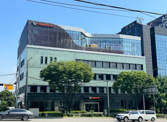 대동 서울사무소 전경. [사진=대동]