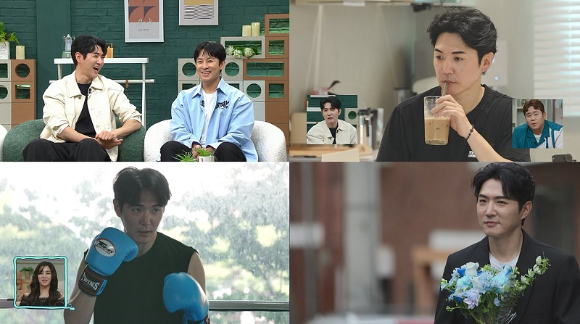 신랑수업 [사진=채널A ]