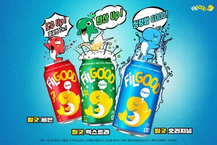 오비맥주 필굿 [사진=오비맥주]