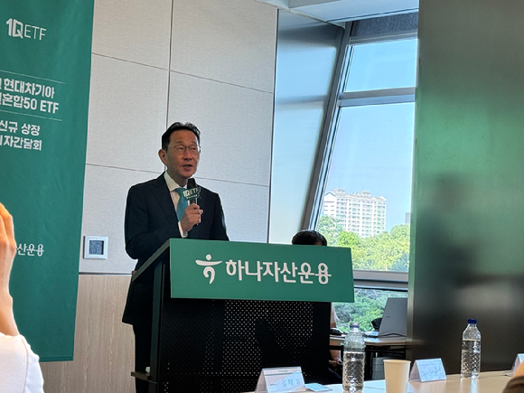 9일 1Q 현대차기아채권혼합50 ETF 신규 상장 기자간담회에서 김태우 하나자산운용 대표이사가 발언하고 있다 [사진=윤희성 기자]