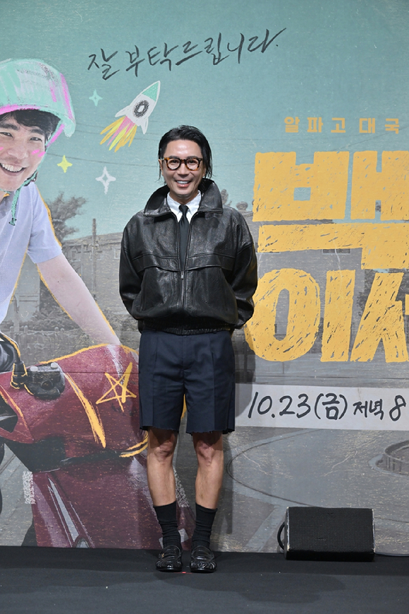 '백수 이세돌' 정재형 "이세돌, 말수 적을 줄 알았는데⋯집중력 대단"