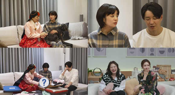 신랑수업 [사진=채널A ]