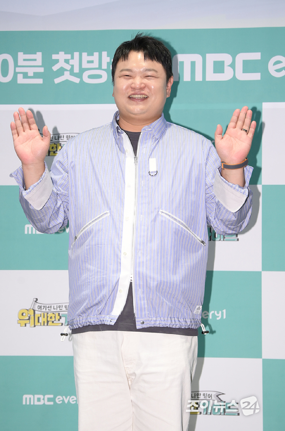 배우 고규필이 16일 오후 서울 마포구 상암동 스탠포드호텔에서 열린 MBC에브리원 신규 예능 '위대한 가이드' 제작발표회에 참석하고 있다. [사진=정소희 기자]