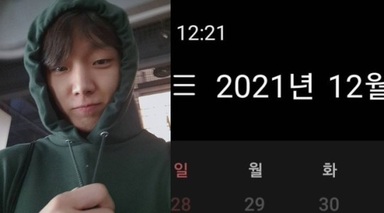 아이콘 바비 [사진=바비 SNS]