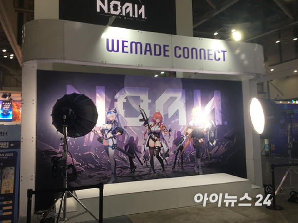 지스타 2025 메인 스폰서를 맡은 엔씨소프트 부스. [사진=문영수 기자]