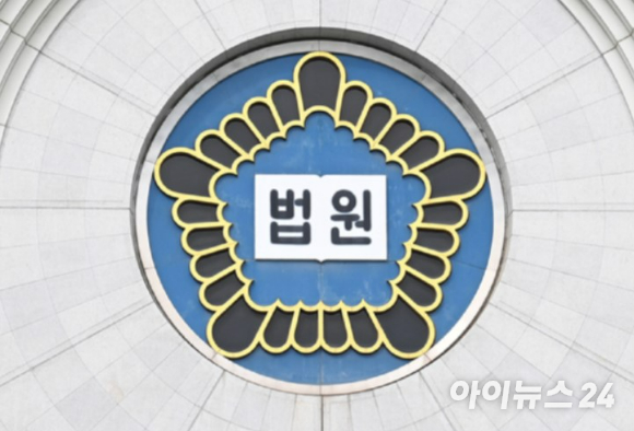 15일 법조계에 따르면 수원고법 형사2-2부(판사 김관용 이상호 왕정옥)는 약사법 위반, 특정경제범죄 가중처벌 등에 관한 법률 위반 혐의로 기소된 50대 A씨와 60대 남편 B씨에 대해 원심 판결을 파기하고 각각 징역 2년과 징역 3년을 선고했다. 위 사진은 기사 내용과 무관함. [사진=아이뉴스24 포토DB]