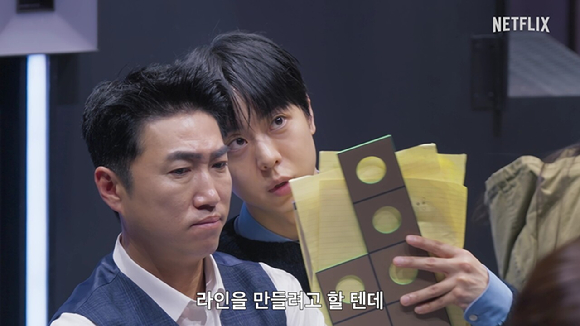 데블스플랜: 데드 어게인 [사진=넷플릭스 ]