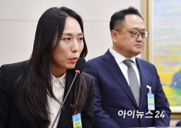 주성원 쿠팡 총괄부사장이 12일 서울 여의도 국회에서 열린 정무위원회의 공정위 등에 대한 국정감사에서 질의에 답변하고 있다. [사진=곽영래 기자]